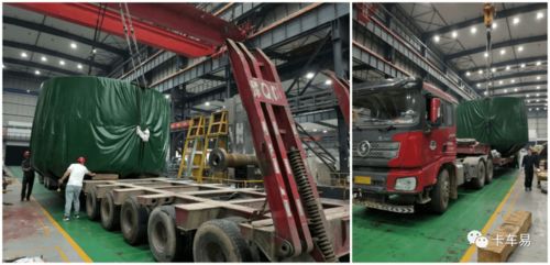 動物飼養(yǎng)大件運(yùn)輸 令人驚嘆的場景